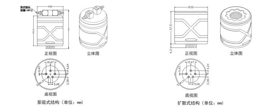 1730966342107885.jpg XS-BC結(jié)構(gòu)圖.jpg