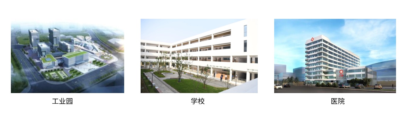 1742436596685758.jpg 應(yīng)用場(chǎng)景.jpg
